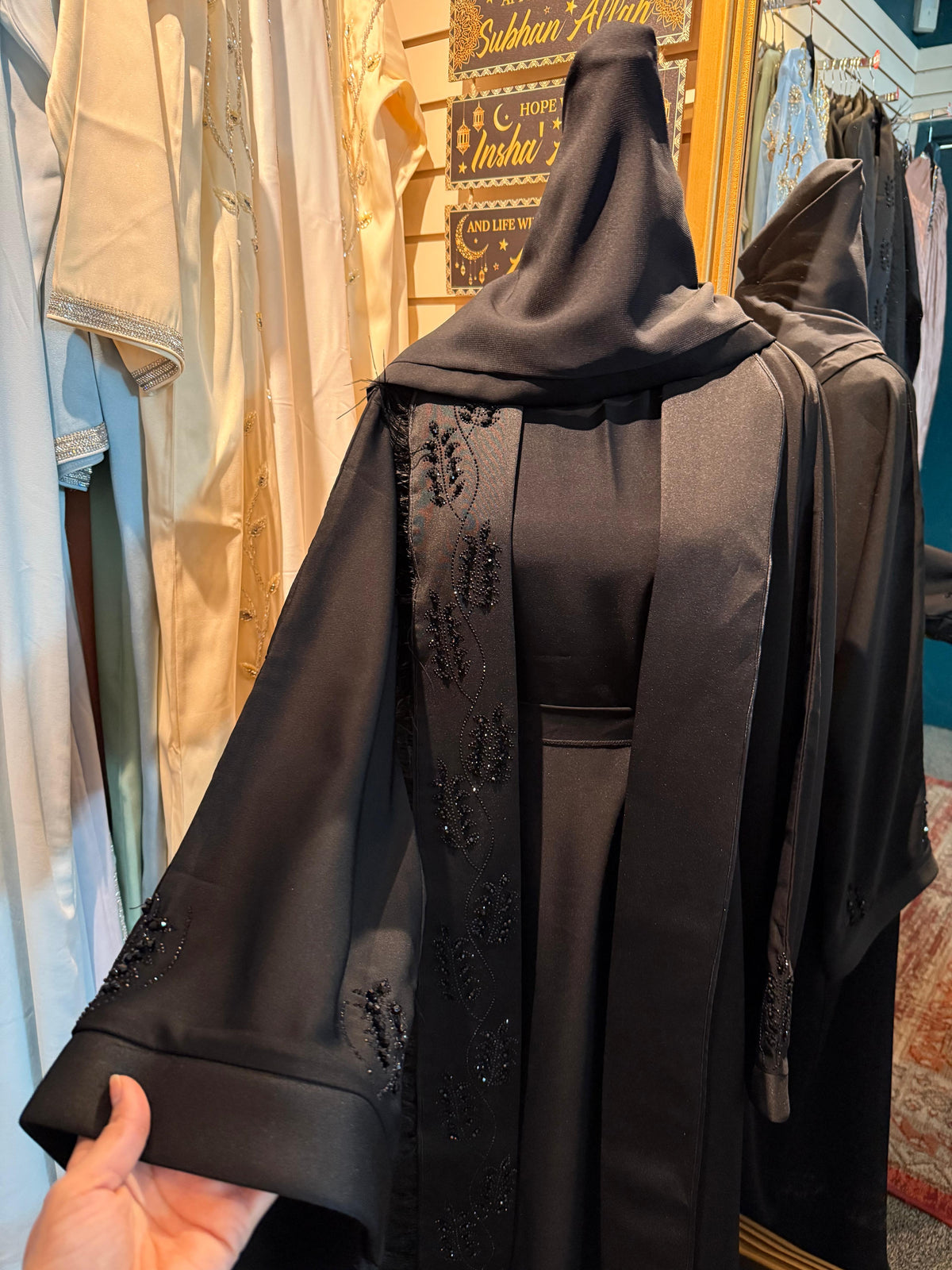 Ayat